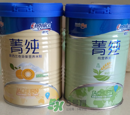 英氏菁純米粉怎么樣？英氏菁純米粉好嗎？