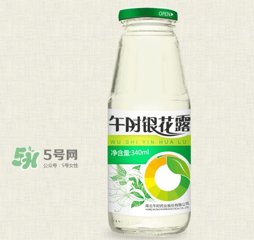 金銀花露是涼性的嗎？喝金銀花露有什么好處