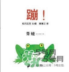 適合0-1歲的寶寶繪本 適合1歲一下寶寶的繪本推薦 適合0-1歲的寶寶繪本 適合1歲一下寶寶的繪本推薦