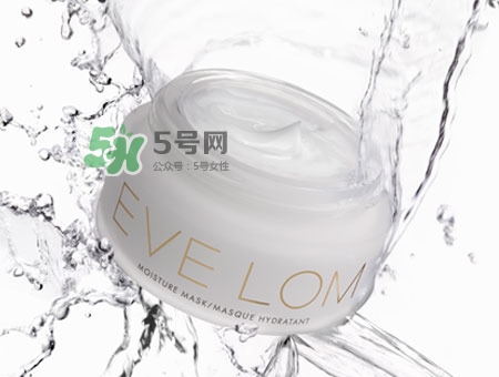 eve lom明星產(chǎn)品有哪些_eve lom有什么產(chǎn)品好用 eve lom明星產(chǎn)品有哪些_eve lom有什么產(chǎn)品好用