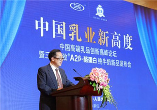 三元極致A2β-酪蛋白純牛奶怎么樣？三元極致A2β-酪蛋白純牛奶好嗎？