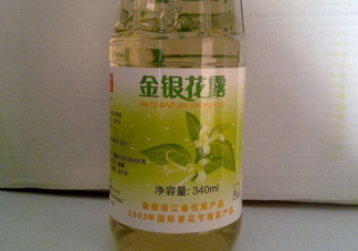 金銀花露怎么打開？金銀花露能降火嗎