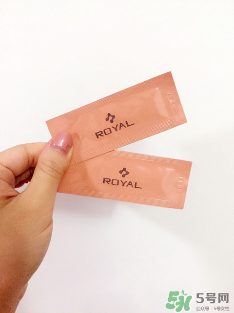 royal臍帶血精華怎么樣?royal臍帶血精華好用嗎? royal臍帶血精華怎么樣?royal臍帶血精華好用嗎?