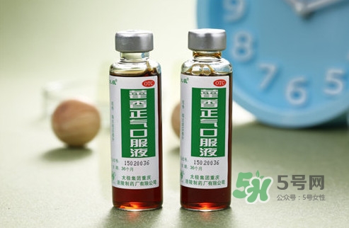 藿香正氣液治拉肚子嗎？藿香正氣液能治腹瀉嗎