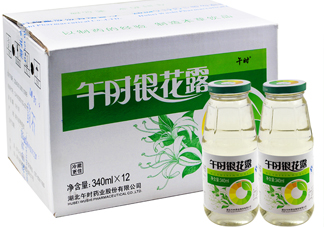 金銀花露是飲料嗎？金銀花露是飲料還是藥？