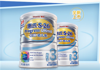 惠氏鉑臻奶粉怎么樣？惠氏鉑臻奶粉怎么沖？