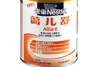 2017雀巢藹兒舒奶粉事件 雀巢藹兒舒奶粉不合格嗎？