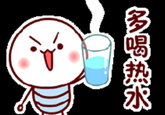 三伏天喝熱水能驅(qū)寒嗎？三伏天為什么喝熱水？