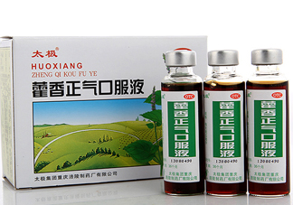 藿香正氣液和頭孢可以一起吃么？藿香正氣液不能和什么一起吃