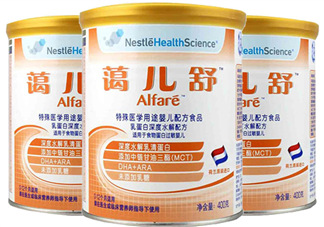 雀巢藹兒舒是不是很苦？雀巢藹兒舒奶粉口味如何？