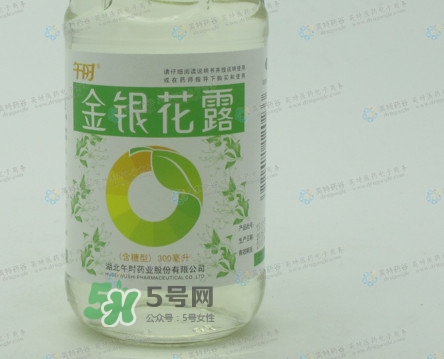 金銀花露怎么喝？金銀花露直接打開(kāi)喝還是兌水喝好？