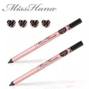 眼線筆眼線液眼線膏哪個(gè)好用 眼線筆眼線液眼線膏區(qū)別 眼線筆眼線液眼線膏哪個(gè)好用 眼線筆眼線液眼線膏區(qū)別