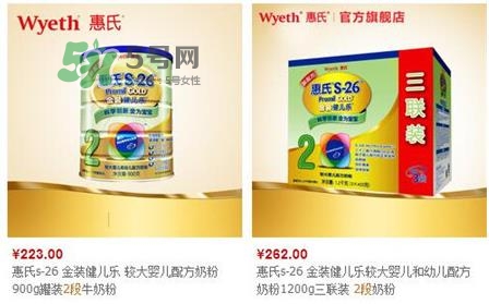 惠氏鉑臻和金裝的區(qū)別 惠氏鉑臻和金裝的哪個好？