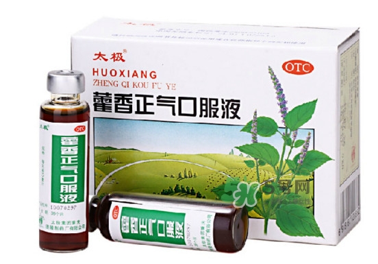 藿香正氣液和頭孢可以一起吃么？藿香正氣液不能和什么一起吃