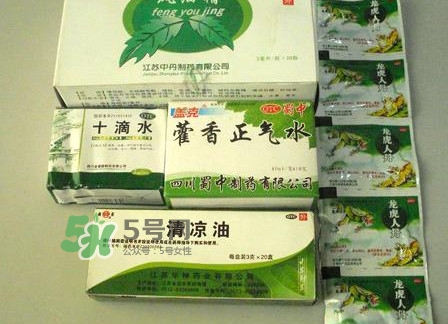 十滴水是藿香正氣水嗎？藿香正氣水與十滴水的區(qū)別