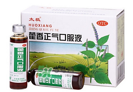 藿香正氣液可以退燒嗎？藿香正氣液可以治痱子嗎