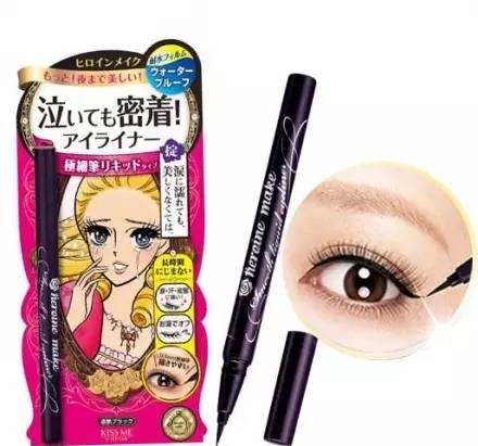 眼線筆眼線液眼線膏哪個(gè)好用 眼線筆眼線液眼線膏區(qū)別 眼線筆眼線液眼線膏哪個(gè)好用 眼線筆眼線液眼線膏區(qū)別