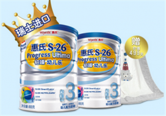 惠氏鉑臻和金裝的區(qū)別 惠氏鉑臻和金裝的哪個(gè)好？