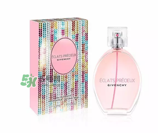 紀(jì)梵希星光熠熠淡香水好聞嗎？什么味道？