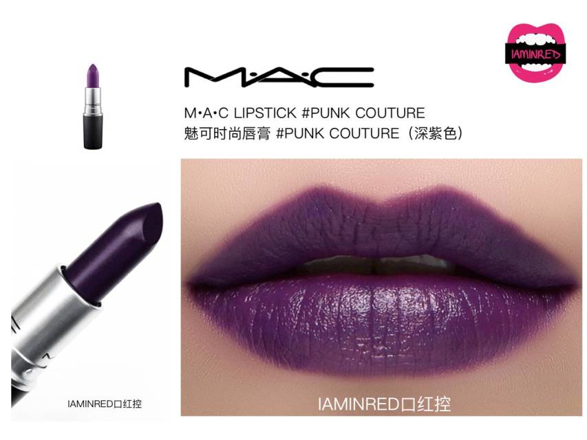 128支mac子彈頭試色 mac子彈頭口紅色號(hào)圖 128支mac子彈頭試色 mac子彈頭口紅色號(hào)圖