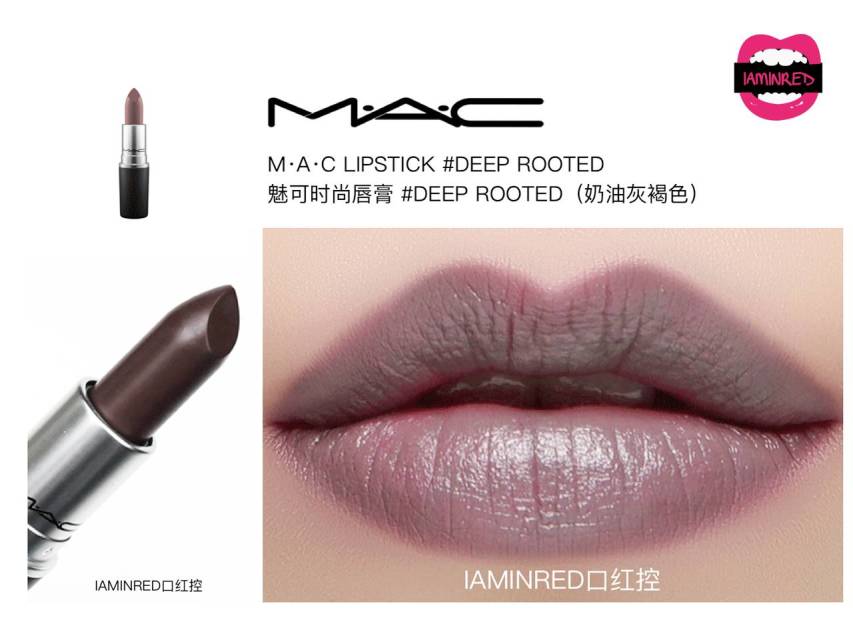 128支mac子彈頭試色 mac子彈頭口紅色號(hào)圖 128支mac子彈頭試色 mac子彈頭口紅色號(hào)圖