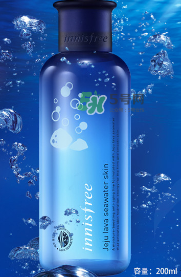 innisfree悅詩風(fēng)吟濟(jì)州熔巖海水柔膚水怎么樣_好用嗎 innisfree悅詩風(fēng)吟濟(jì)州熔巖海水柔膚水怎么樣_好用嗎