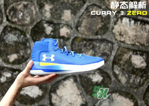 under armour curry 3zero上腳怎么樣？ua curry 3zero測(cè)評(píng)