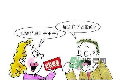 口腔潰瘍不能吃什么？口腔潰瘍缺什么維生素