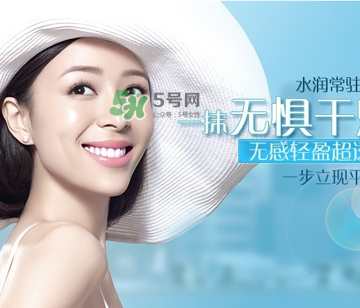 防曬噴霧是妝前用還是妝后用？防曬噴霧的使用順序