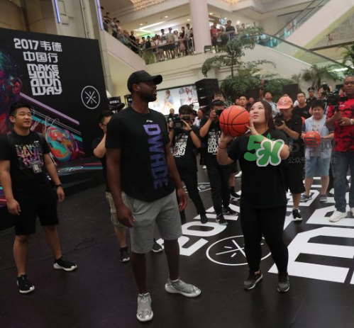 2017韋德中國行沈陽站上腳穿的球鞋是什么型號？