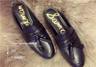 sam edelman鞋子怎么樣？sam edelman鞋子舒服嗎？