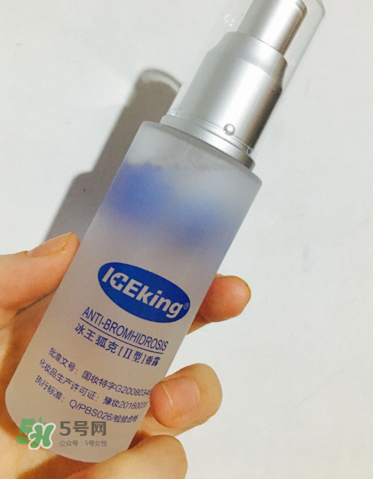 冰王狐克效果怎么樣？冰王狐克有用嗎？