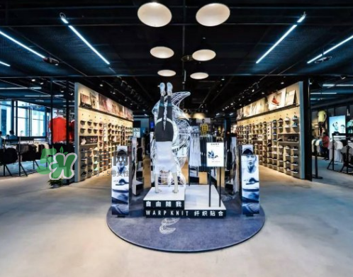 adidas阿迪達斯運動體驗迷你品牌中心是干什么的？