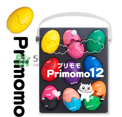Primomo蠟筆怎么用？Primomo蠟筆會染手指嗎？