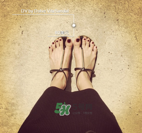 dolce vita是什么牌子_哪個(gè)國(guó)家的_什么檔次？