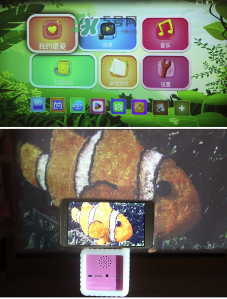 朵拉投影儀質(zhì)量很差嗎？朵拉投影儀質(zhì)量怎么樣？