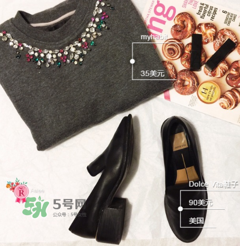 dolce vita是什么牌子_哪個(gè)國(guó)家的_什么檔次？