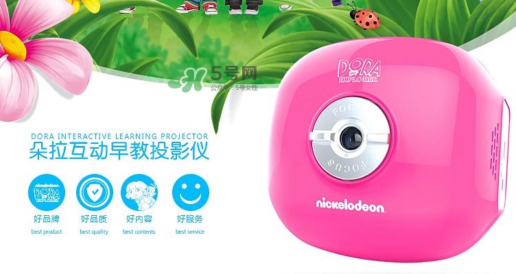 朵拉投影儀質(zhì)量很差嗎？朵拉投影儀質(zhì)量怎么樣？