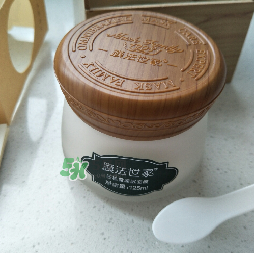 膜法世家白松露睡眠面膜怎么樣？膜法世家睡眠面膜好用嗎？
