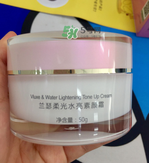 蘭瑟素顏霜怎么樣？蘭瑟素顏霜好用嗎？