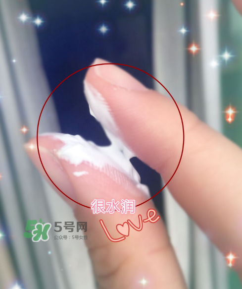 蘭瑟素顏霜怎么樣？蘭瑟素顏霜好用嗎？