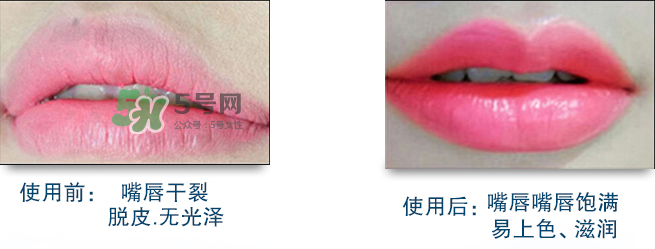 碧奧泉口紅怎么樣？碧奧泉是什么牌子？