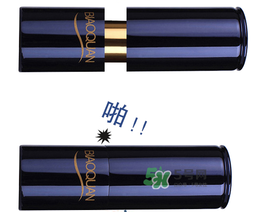 碧奧泉口紅怎么樣？碧奧泉是什么牌子？