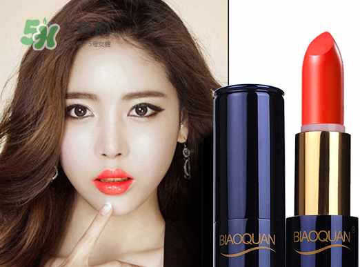 碧奧泉口紅怎么樣？碧奧泉是什么牌子？