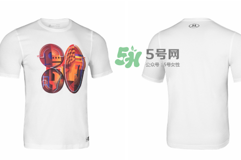 2017under armour庫里中國行限定系列在哪買_怎么買？