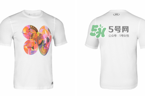 2017under armour庫里中國行限定系列在哪買_怎么買？