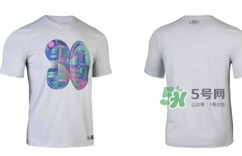 2017under armour庫里中國行限定系列在哪買_怎么買？