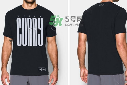 2017under armour庫里中國行限定系列在哪買_怎么買？