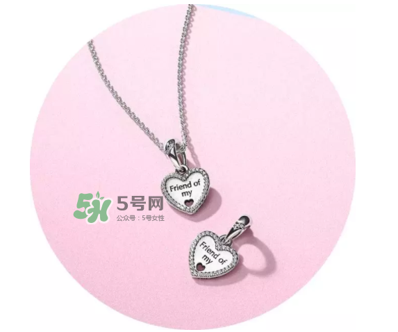 潘多拉2017年初秋新品多少錢(qián)？好看嗎？有幾款？