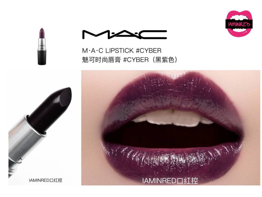 128支mac子彈頭試色 mac子彈頭口紅色號(hào)圖 128支mac子彈頭試色 mac子彈頭口紅色號(hào)圖